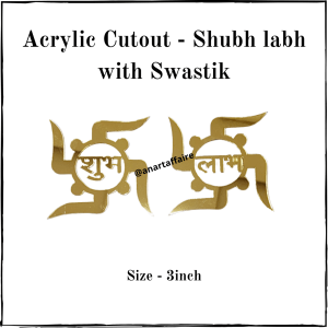 Acrylic Cutout - Shubh labh with Swastik